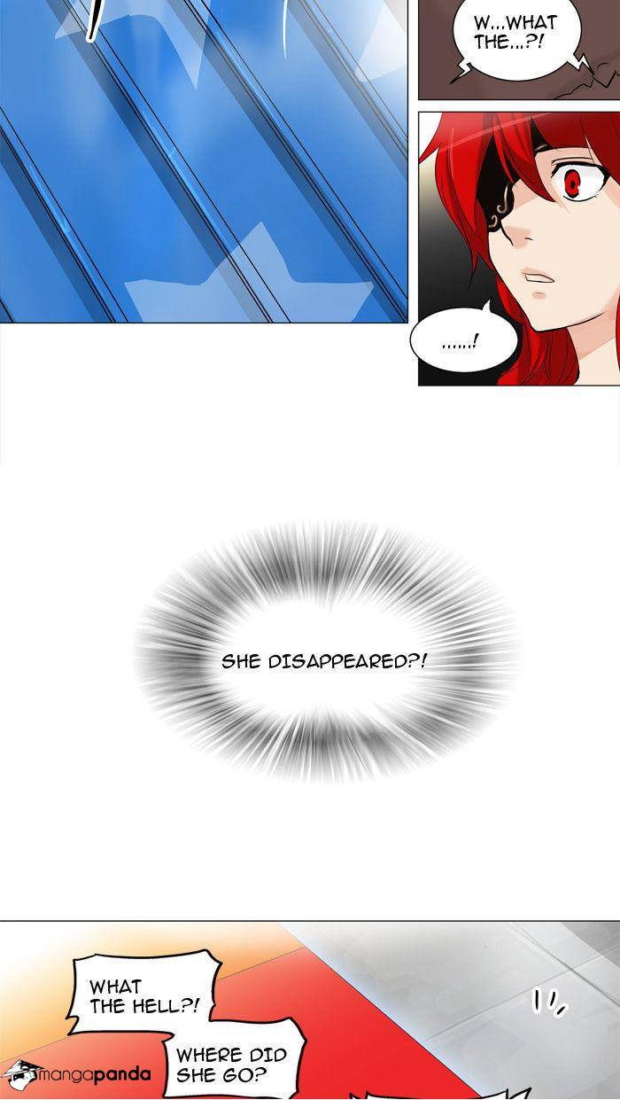 Tower of God Chapter 212 image 18